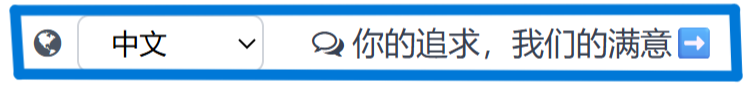 Language Change